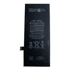 <span class=keywords><strong>แบ</strong></span><span class=keywords><strong>ต</strong></span>เตอรี่โทรศัพท์ Li-polymer สีดำ ของแท้ 100% รุ่น Fuld Source Digital 3.82v สำหรับ <span class=keywords><strong>SE</strong></span> 2020 รุ่น 1821mAh อายุการใช้งานยาวนาน มีสินค้าในสต็อก - Product Image 2