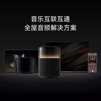 Haut-parleur intelligent HiFi CN Mi Sound Pro avec assistant vocal XiaoAI, contrôle IR pour maison intelligente, 360° °   Haut-parleur audio surround omnidirectionnel