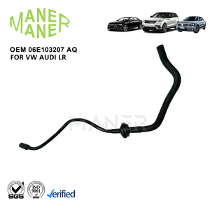 Манре 95810720720 06E103207AQ 06E103207, система для автомобильного двигателя, Высококачественная трубка для шланга для Audi A4 A5 VW Touareg - Product Image 1