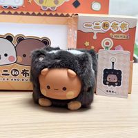 100% Authentique 8 Pièces/Ensemble Porte-clés en Peluche Bubu Dudu Boîte Mystère Poupées en Vinyle et Peluche Décoratives Charmes de Sac Adorables