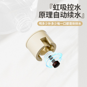 Distributeur d'eau automatique pour chats avec système de filtration, fontaine à eau pour animaux de grande capacité, forme arrondie - Product Image 1