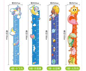 Tableau de hauteur amovible personnalisé autocollant mural animaux de dessin animé mesure de la hauteur tableau de croissance des chambres d'enfants - Product Image 5