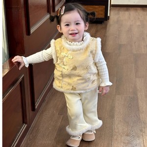 Girls Winter Set Chinese Style Jacquard Quilted Vest Fleece <b>Lined</b> Flared <b>Pants</b> Three Piece Thickening Cotton Warm Outfit - Product Image 2