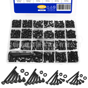 304 Stainless Steel Hex Socket Head Screw Set 880pcs M2 M3 M4 M5 DIN912 Industrial Grade A - Product Image 4