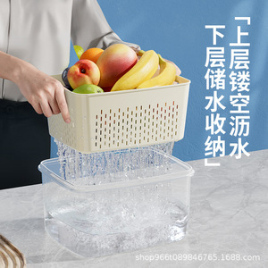Double Layer Drain <b>Basket</b> <b>With</b> <b>Lid</b> Large Size For Fridge Food Storage Fruit Preservation - Product Image 4