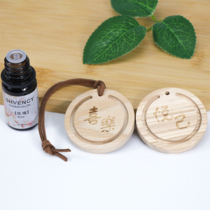 Diffuseur de voiture créatif DIY en bois, étiquette ronde en noyer pour aromathérapie, diffuseur d'huiles essentielles en copeaux de bois, gravure personnalisée - Product Image 2