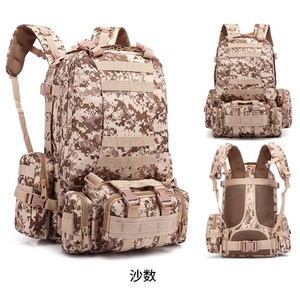 กระเป๋าเป้สะพายหลังลายพรางทะเลทราย 25 ลิตร โพลีเอสเตอร์ หลายช่องใส่ของ สำหรับเดินป่าและกิจกรรมกลางแจ้ง พร้อมสายสะพายปรับได้และช่องด้านข้าง - Product Image 2