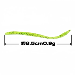 Nouvelle arrivée, leurre de pêche au black-bass Senko Worm de 85 mm, 0,9 g, appât artificiel en PVC souple pour la pêche en eau douce - Product Image 2