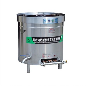 ชุดหม้อและกระทะทำอาหารเคลือบกันติด พร้อมฝาปิด - Product Image 1