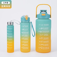 도매 3 개 세트 1800ml 750ml 300ml 그라데이션 플라스틱 물병 휴대용 젖빛 2L 플라스틱 물병