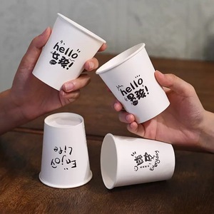 <strong>Mini</strong> <strong>Paper</strong> Tasting <strong>Cups</strong> 1oz Olive Oil Sampling Containers Food Expo Disposable Sample <strong>Cups</strong> - Product Image 6