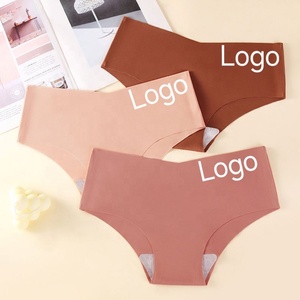 Sous-vêtements pour femmes Culottes sans couture pour femmes Culottes unies douces Culottes mi-hautes Lingerie pour femmes Culottes - Product Image 4