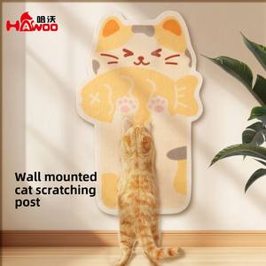 Grand autocollant mural vertical anti-griffures pour chat, protecteur de canapé en polyester, arbre à chat et grattoir - Product Image 5