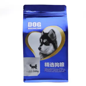 Customized pet dog food cat food composite with zipper eight-side seal food packaging bag