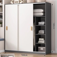 Armoire de chambre moderne et simple en MDF avec portes coulissantes, meuble de rangement pour vêtements, penderie en bois pour la maison, vente en gros