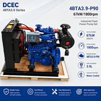 Moteurs diesel SCDC CUM 4BT 67 kW 90 CV 1800 tr/min 4BTA3.9-P90 turbocompressés, assemblage complet, fourniture d'usine pour groupe motopompe industriel
