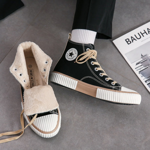 Giày Thể Thao Cổ Cao Bán Chạy Giày Hợp Thời Trang Vải Bố Phong Cách Đi Bộ Thường Ngày Hợp Thời Trang Cho Nam Nữ Bé Gái - Product Image 3