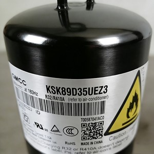 คอมเพรสเซอร์แบบสกรอลล์ KSK รุ่น KSK89D35UEZ3 12V สำหรับเปลี่ยนซ่อม - Product Image 2