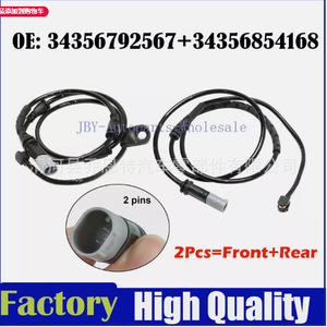 Câbles d'avertissement de freinage pour Bmw X5 E70 E71, 2 pièces avant et arrière OE 34356792567 34356854168, haute qualité - Product Image 1