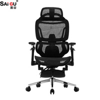 Chaise de bureau ergonomique SAIGU Export Grade Black Armor Series 2 à dossier haut, entièrement en maille, pivotante et multifonctionnelle