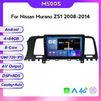 Mekede, navegación GPS para coche Android para Nissan Murano Z51 2008 2014, sistema de Audio, Radio Estéreo RDS, reproductor de DVD de vídeo para coche 2DIN