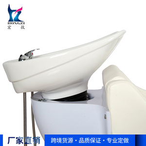 Shampoo Chair Fixed White And Black Foldable <b>Footrest</b> Easy To Clean For Salon Commercial Use - Product Image 5