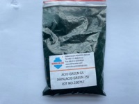 Vert acide 25 |   Colorant hydrosoluble pour la coloration des textiles, du cuir et des cosmétiques