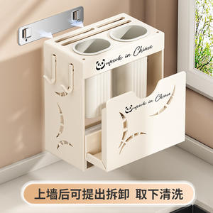 ที่เก็บของในครัวแพนด้า พร้อมที่วางตะเกียบและที่วางมีด สำหรับวางบนเคาน์เตอร์ ดีไซน์มินิมอล ผลิตในจีน - Product Image 3