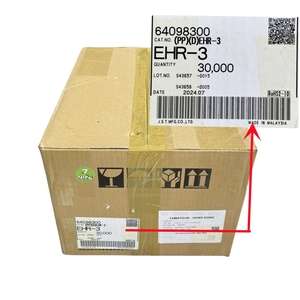 <span class=keywords><strong>EHR</strong></span>-<span class=keywords><strong>4</strong></span> <span class=keywords><strong>EHR</strong></span>-3 <span class=keywords><strong>JST</strong></span> EH 2.5มม. ของแท้ <span class=keywords><strong>EHR</strong></span>-5 <span class=keywords><strong>EHR</strong></span>-6ลวด <span class=keywords><strong>EHR</strong></span>-7ใช้เป็นที่อยู่อาศัยตามธรรมชาติ - Product Image 2