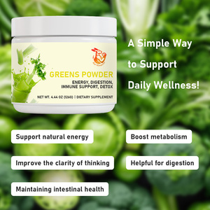 Polvo de Hierbas Verdes al por Mayor de Fábrica para Mezcla Antioxidante y de Hongos, Mejora la Claridad Mental, Polvo de Hierbas Naturales - Product Image 2