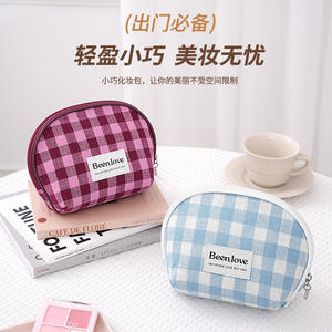 Bolsa de maquillaje Beenlove de tamaño mediano, estuche cosmético portátil con patrón a cuadros azules, bolsa de almacenamiento de viaje para productos de cuidado de la piel y lápiz labial. - Product Image 2