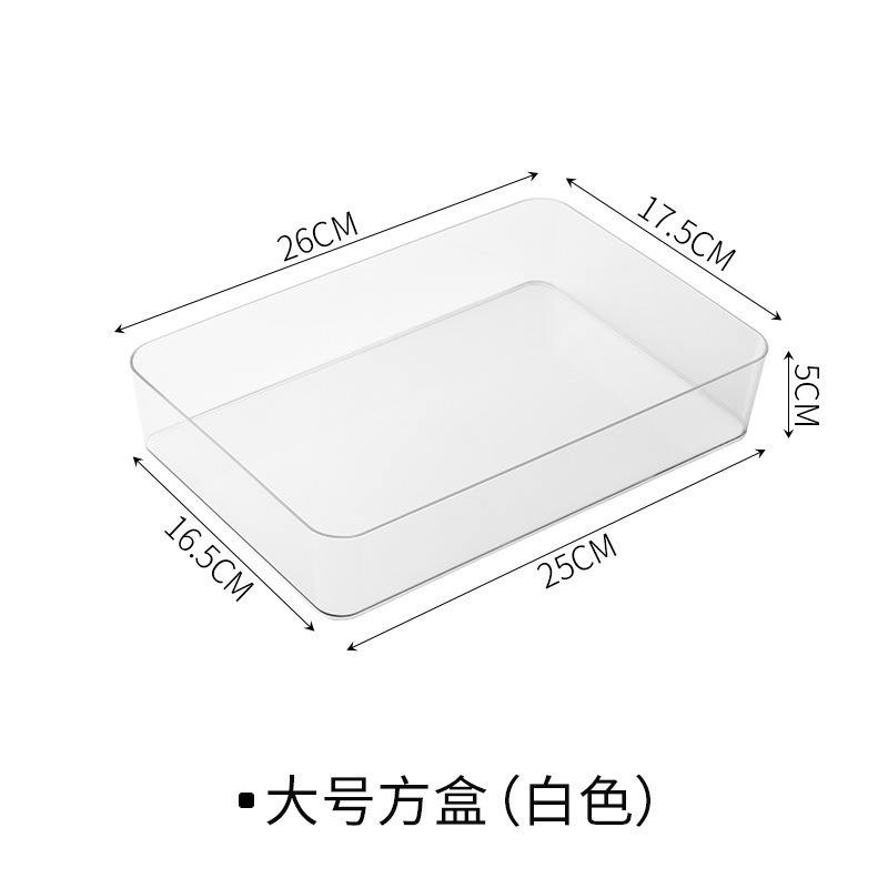 Grande boîte carrée [XL]