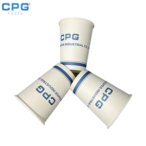 แก้วกระดาษสองชั้นขนาด 8 ออนซ์ ปลอดสาร BPA เกรดสำหรับอาหาร แก้วกาแฟกระดาษแบบใช้แล้วทิ้ง สำหรับร้านค้าปลีก ซูเปอร์มาร์เก็ต และการขายภายใต้แบรนด์ - Product Image 1