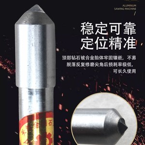 Wholesale Diamond Dressing <b>Brush</b> Grinding Machine Stone Washing Coarse Sander with Natural Diamond Wheel <b>Cutter</b> Manufactured Tip - Product Image 1