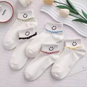 Women Ankle Socks White Breathable Sweat Absorbing Gradient Smiley Face Design Casual Summer Wear - Product Image 1