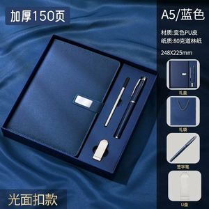 Customized Business Office Wholesale Promotional Luxury Gift Items <b>A5</b> Leather PP Journal <b>Diary</b> Notebook Corporate Gift Set Pen - Product Image 4