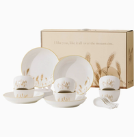 Coffret Cadeau Vaisselle en Céramique Motif Blé Porcelaine Fine Bord Doré pour Mariage et Nouveaux Acommodés