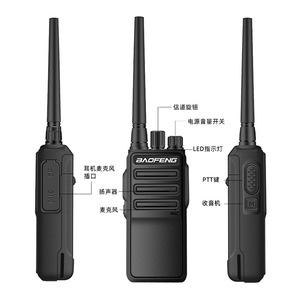 Talkie-walkie Baofeng BF-1904 10W, portée 10 km, communication longue distance pour la construction, l'entrepôt, le stationnement et les activités extérieures. - Product Image 2