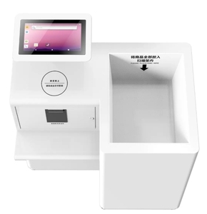Vanch VD-69B <span class=keywords><strong>RFID</strong></span> 셀프 서비스 체크 아웃 카운터 스마트 장비 860-960MHz 주파수 ABS 소재 - Product Image 1
