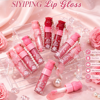 Gloss à lèvres rose hydratant et scintillant, non collant, effet miroir, maquillage pour les lèvres, gloss hydratant, gloss beauté, marque privée
