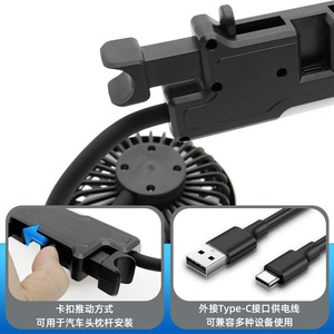 Ventilateur de voiture à double tête F310 12V 24V USB, ventilateur de refroidissement à col flexible pour camions et voitures avec design portable - Product Image 2