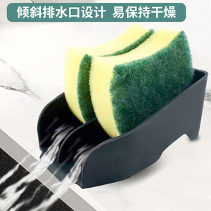 घरेलू रसोई सिलिकॉन स्पंज नाली भंडारण रैक गैर-पंच गैर-पर्ची साबुन बॉक्स काउंटरटॉप मैट रसोई स्पंज धारक - Product Image 3