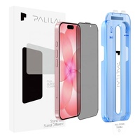 Protection d'écran anti-espion à 360 degrés en verre trempé 4 directions avec fonction anti-poussière automatique pour iPhone 17 16 15 14 13