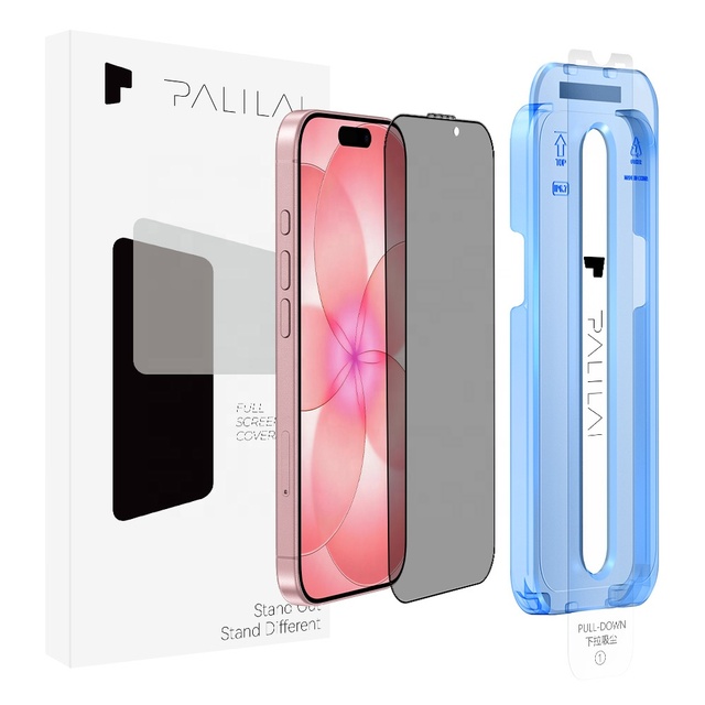 High Clarity 360 Degree Anti Spy Glass for iPhone 17 16 15 14 13 Pro Max Auto Dust-Removal Bubble-Free Install Box