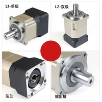Servomoteur 80mm Réducteur de vitesse servo planétaire pour machine de découpe laser