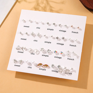 Boucles d'oreilles à la mode, 20 paires, mini ensemble de perles blanches, cœur arc-en-ciel, bijoux pour femmes, cadeau de fiançailles - Product Image 3