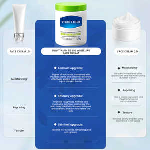 MULAN Private Label 500g Crème de soin pour le corps Provitamine <span class=keywords><strong>B5</strong></span> Lotion hydratante pour blanchir et nourrir la peau Approvisionnement OEM - Product Image 3