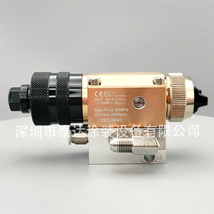 <span class=keywords><strong>NIGE</strong></span> AVX gás mistura pistola automática produtos de madeira pulverização automática - Product Image 1