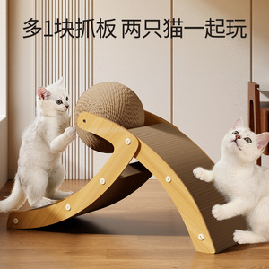 Cat Scratching Board With Sisal Ball Minimalist Design Durable Pet Toy For Cats All Seasons - Product Image 2
