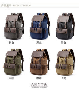 Sac à dos pour ordinateur portable en toile vintage personnalisé 2025 pour hommes, logo personnalisé, portable, grande capacité imperméable, doublure en polyester, dos souple - Product Image 3